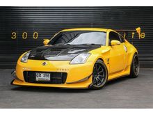 2011 Nissan 350Z 3.5 (ปี 03-09) V6 Coupe AT