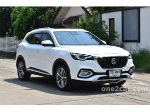 2023 MG HS 1.5 X SUV