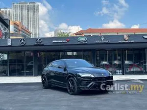 2021 Lamborghini Urus 4.0 SUV