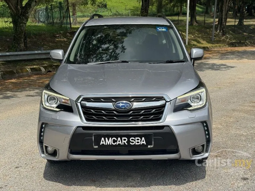 2017 Subaru Forester P SUV