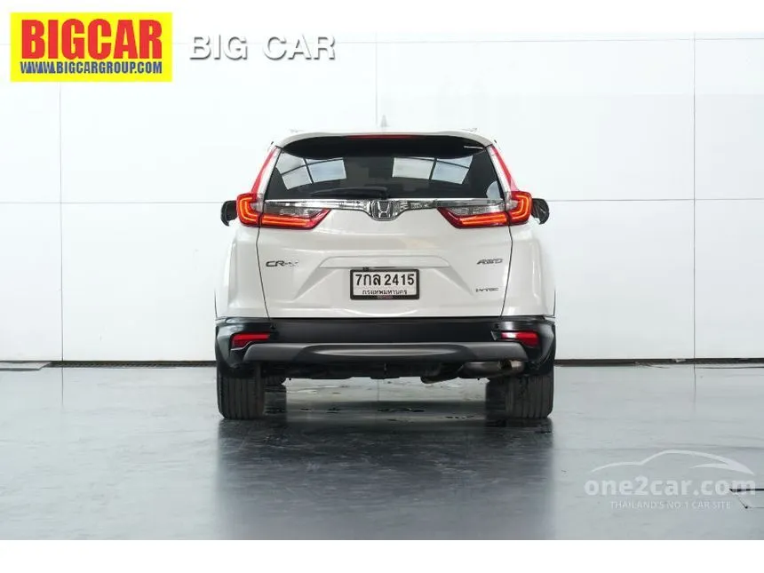 2018 Honda CR-V EL SUV