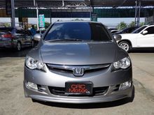 2007 Honda Civic 1.8 FD (ปี 05-12) E i-VTEC Sedan