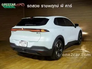 2025 DEEPAL S05 Max SUV
