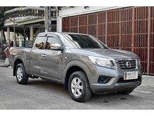 2016 Nissan NP 300 Navara 2.5 KING CAB E Pickup MT