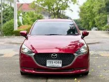 2021 Mazda 2 1.3 (ปี 15-25) E Sports Hatchback