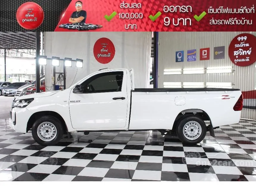 2024 Toyota HILUX REVO Entry Single Cab Pickup