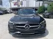 New Rebate Price 2023 Mercedes