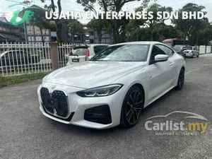 2023 BMW 420i 2.0 Grand Coupe M Sport Coupe