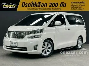 2009 Toyota VELLFIRE 2.4 V Van