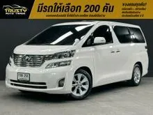 2009 Toyota VELLFIRE 2.4 (ปี 08-14) V Van