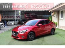 2019 Mazda 2 1.3 (ปี 15-18) High Connect Sedan