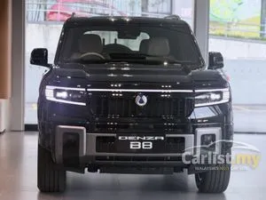 2026 Denza B8 2.0 Premium PHEV SUV