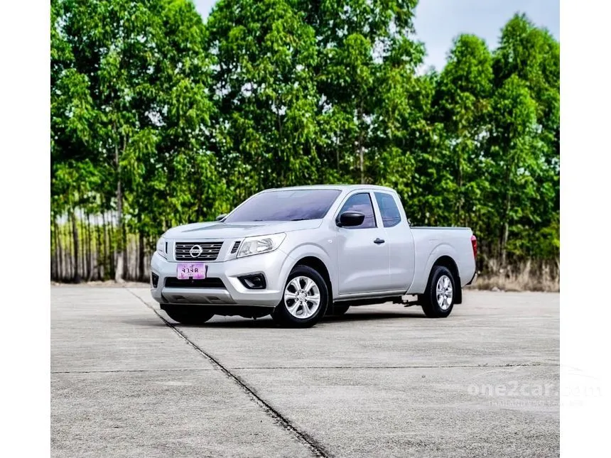 2020 Nissan NP 300 Navara S King Cab Pickup
