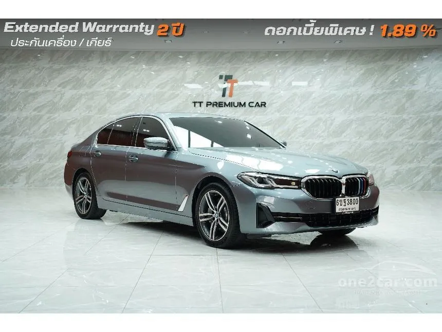 2021 BMW 530e Elite Sedan