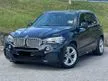 Used 2017 BMW X5 2.0 xDrive40e M Sport Paddle Shift / Power Boot / Sunroof SUV