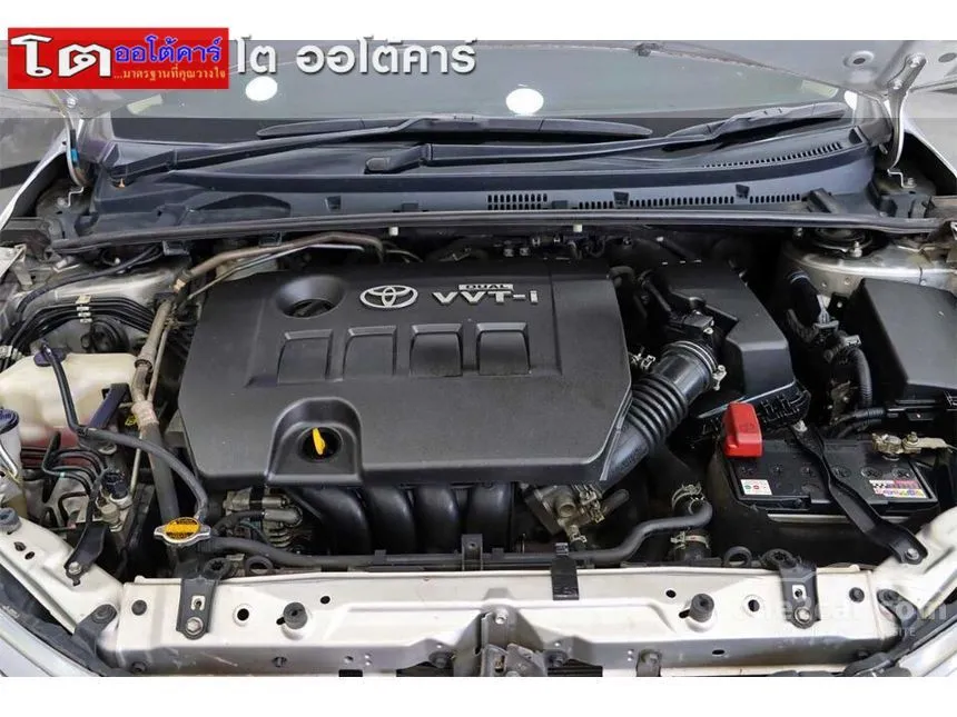 2017 Toyota Corolla Altis G Sedan