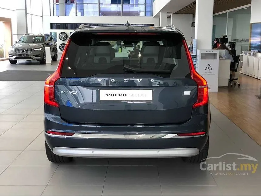 2022 Volvo XC90 Recharge T8 Inscription Plus SUV