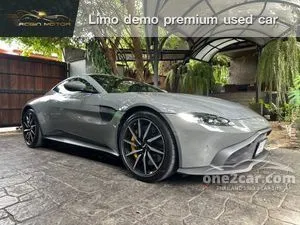 2025 Aston Martin VANTAGE 4.0 Coupe