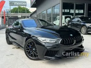 2020 BMW M8 4.4 Competition Coupe