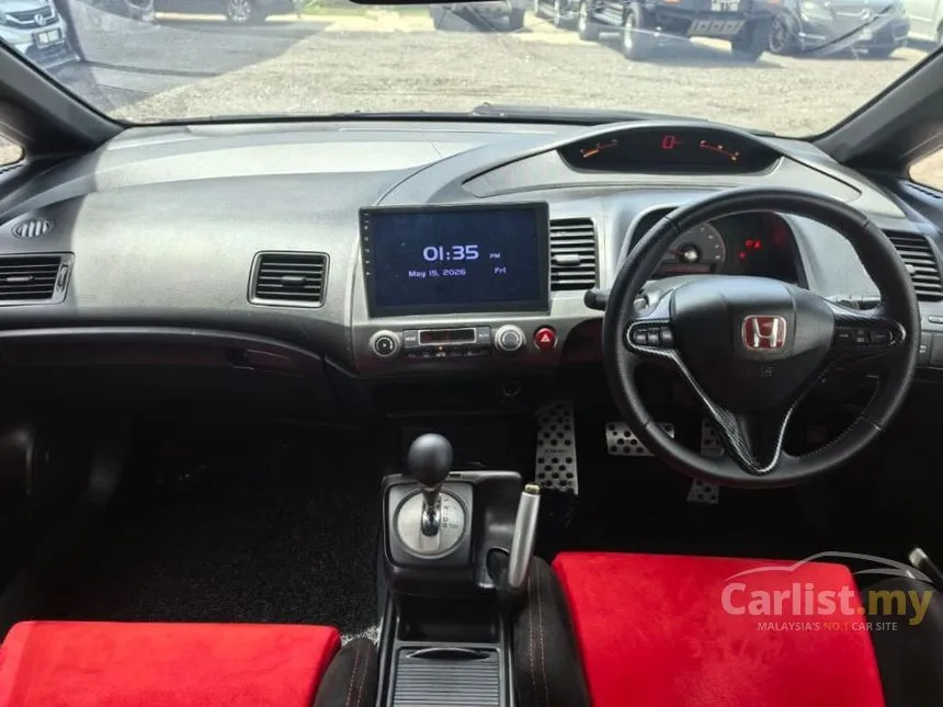 2006 Honda Civic Sedan