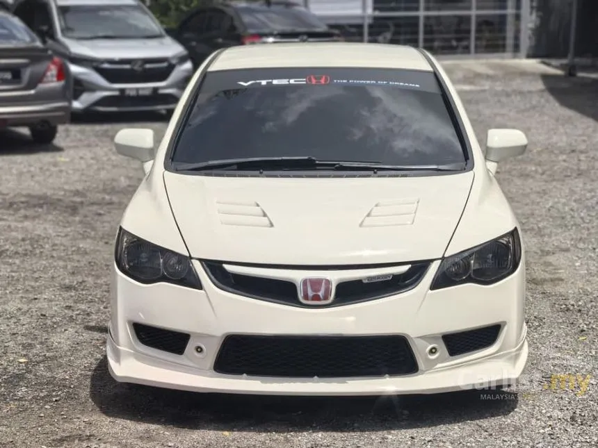 2006 Honda Civic Sedan