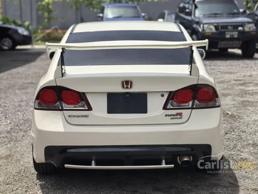 2006 Honda Civic Sedan