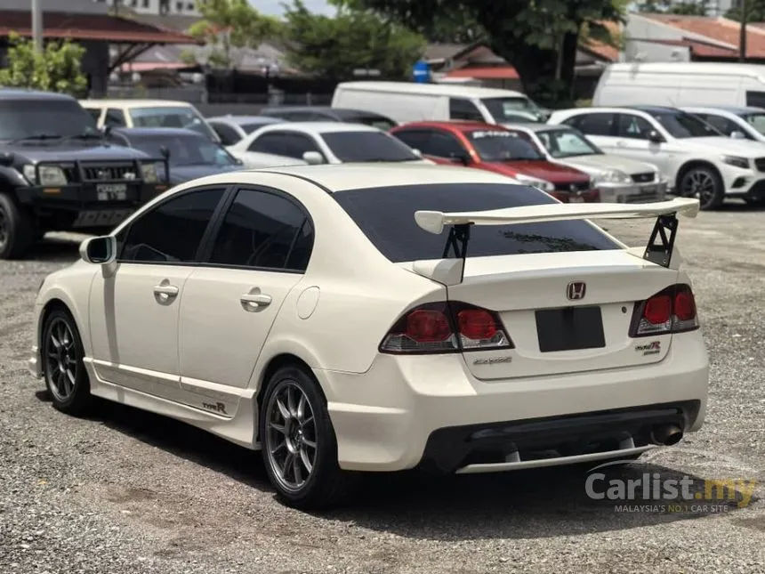 2006 Honda Civic Sedan