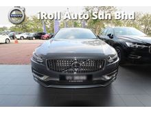 2019 Volvo S90 2.0 T8 TWIN ENGINE INSCRIPTION (A)