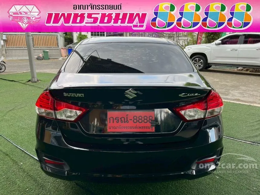 2021 Suzuki Ciaz GL Sedan