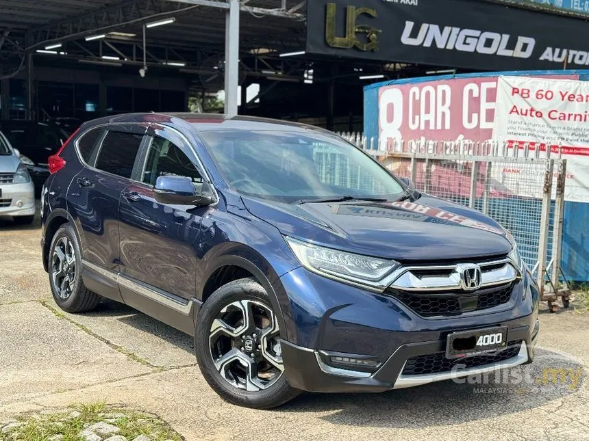 2017 Honda CR-V TC-P SUV