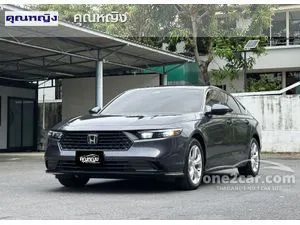 2023 Honda ACCORD 2.0 e:HEV E Sedan