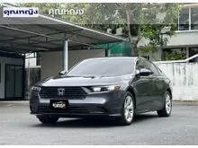 2023 Honda ACCORD 2.0 (ปี 23-29) e:HEV E Sedan