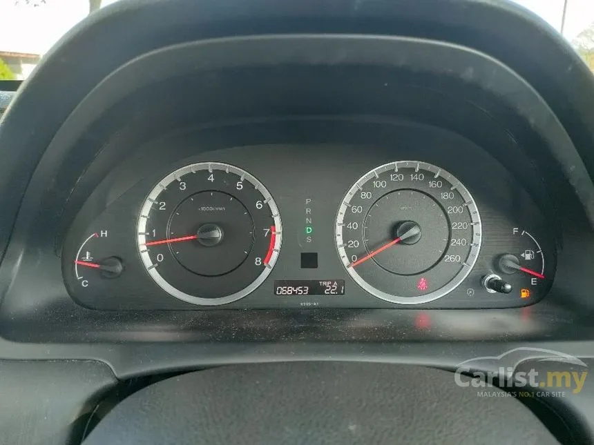 2017 Proton Perdana Sedan