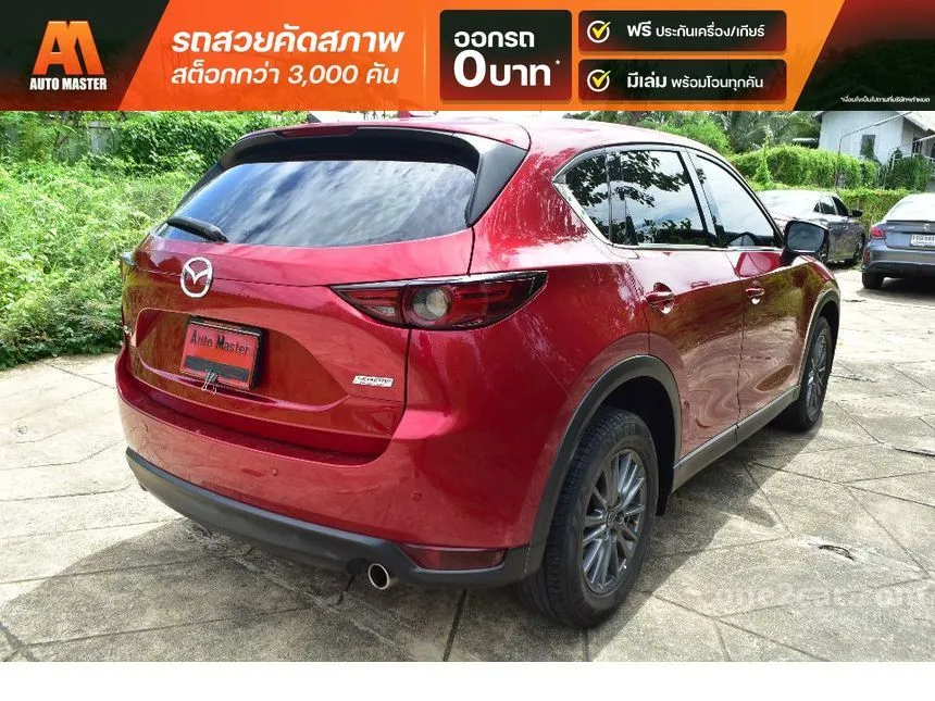 2019 Mazda CX-5 C SUV