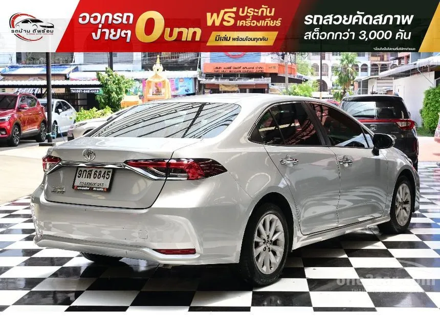 2020 Toyota Corolla Altis G Sedan