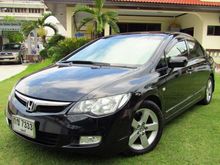 2007 Honda Civic 1.8 FD (ปี 05-12) E i-VTEC Sedan AT