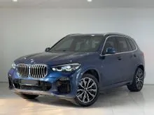 2020 BMW X5 3.0 xDrive45e M Sport SUV