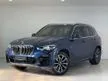 Used 2020 BMW X5 3.0 xDrive45e M Sport SUV