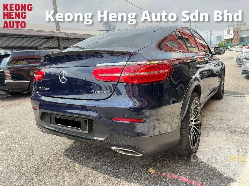 2019 Mercedes-Benz GLC300 4MATIC AMG Line Coupe