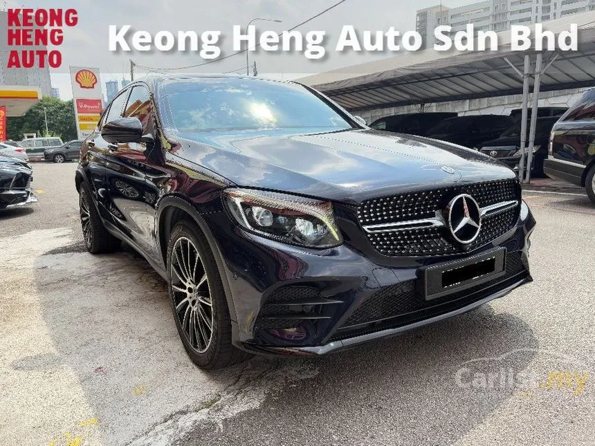 2019 Mercedes-Benz GLC300 4MATIC AMG Line Coupe