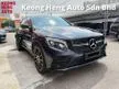 2019 Mercedes-Benz GLC300 2.0 4MATIC AMG Line Coupe Sunroof Power Boot Camera Full Service Record Free 2 Years Warranty