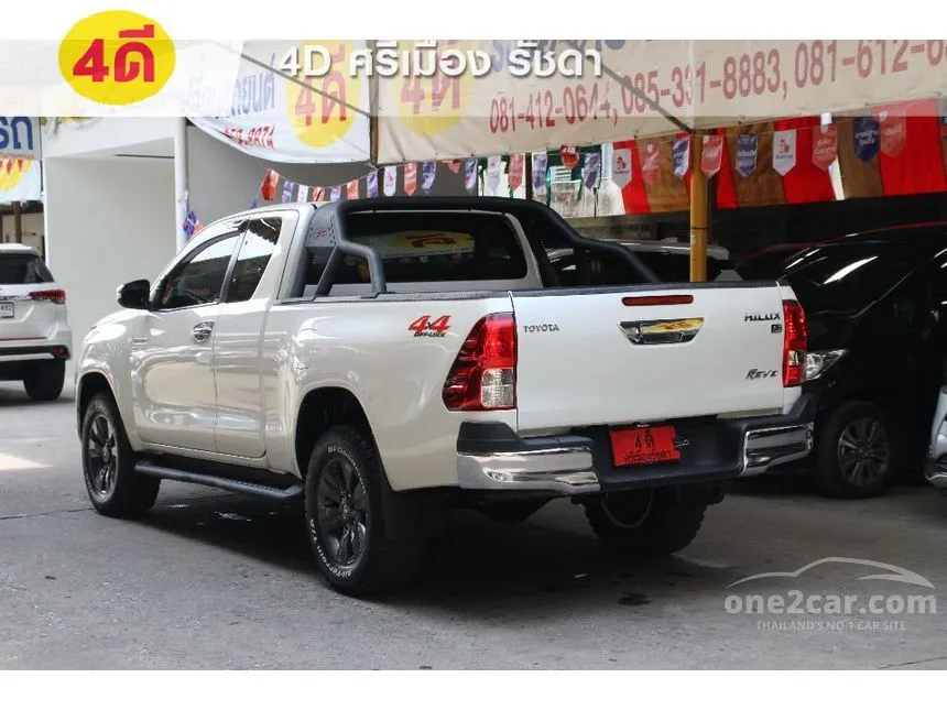2017 Toyota HILUX REVO G Smart Cab Pickup