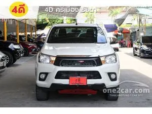 2017 Toyota HILUX REVO 2.8 G Smart Cab Pickup