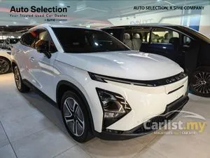 2024 Chery Omoda E5 SUV