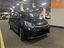 (Bulanan Rendah) 2017 Perodua AXIA 1.0 G Hatchback (Senang Lulus)