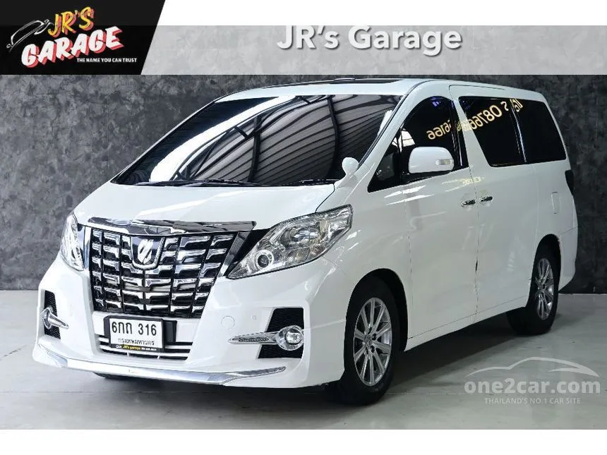 2010 Toyota ALPHARD V Van
