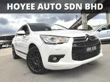 2014 Citroen DS4 1.6 THP Hatchback +Electric seats+Auto light
