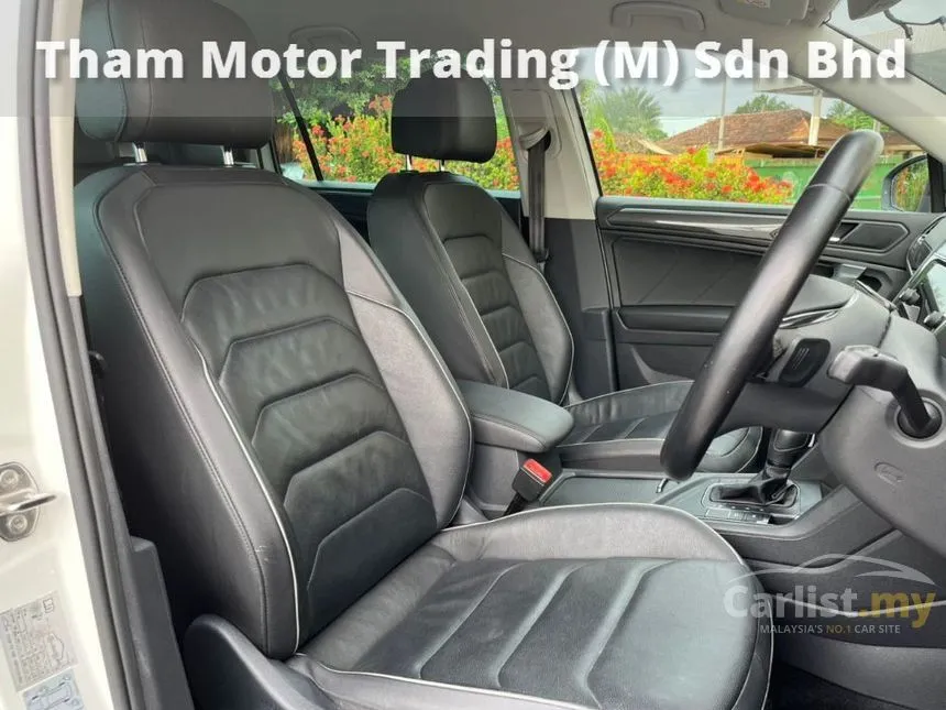 2021 Volkswagen Tiguan Allspace Highline SUV