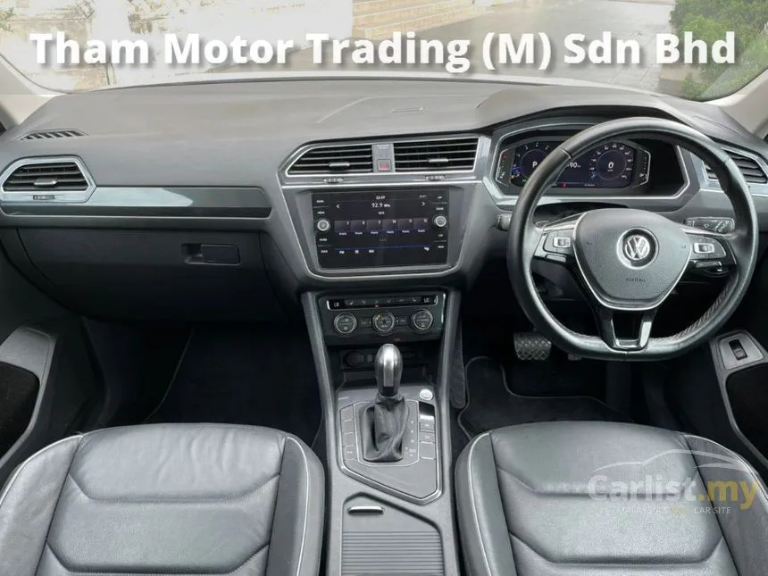 2021 Volkswagen Tiguan Allspace Highline SUV