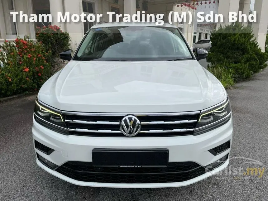 2021 Volkswagen Tiguan Allspace Highline SUV